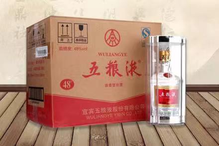 耒阳老酒回收