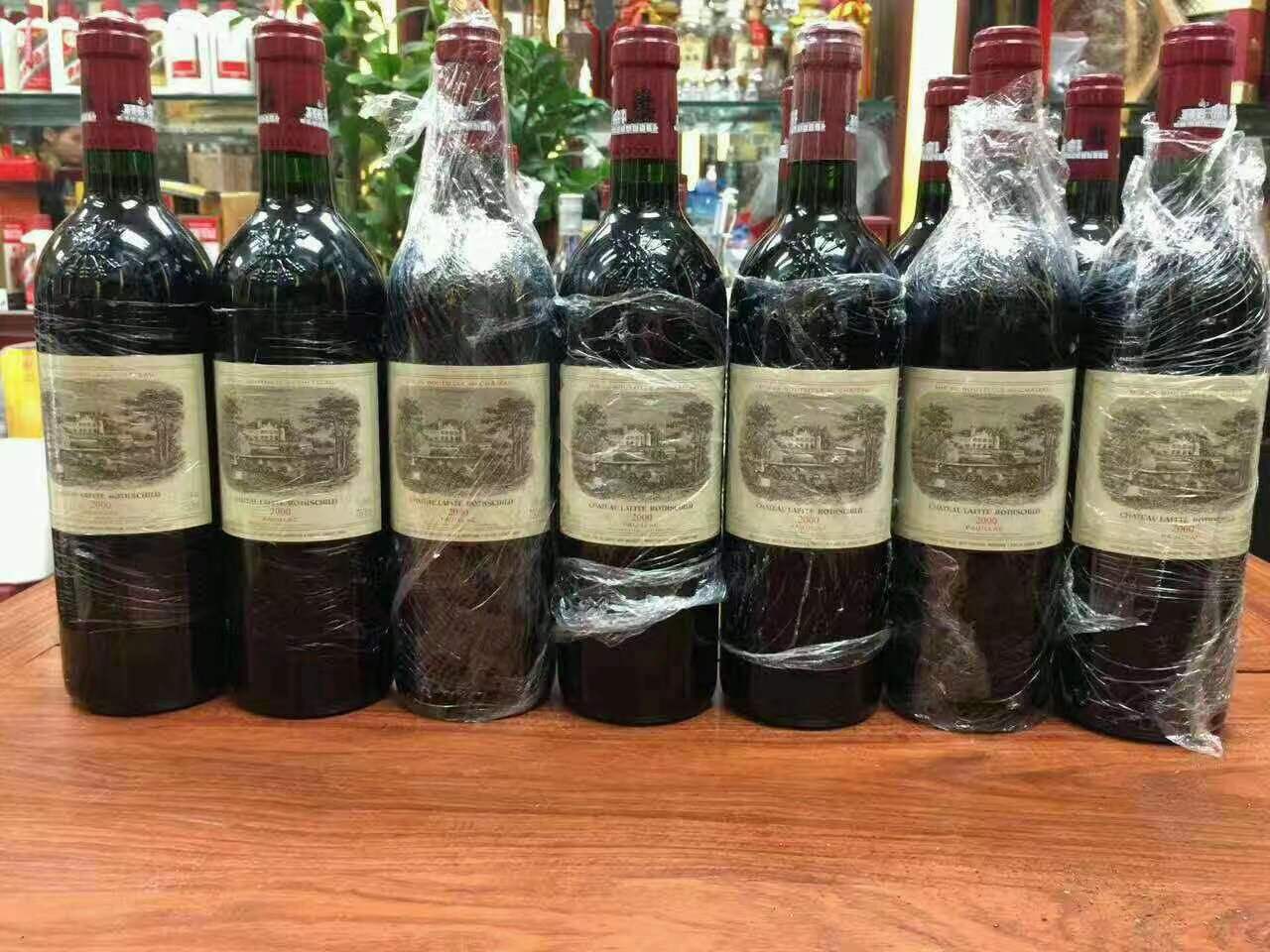 耒阳洋酒回收